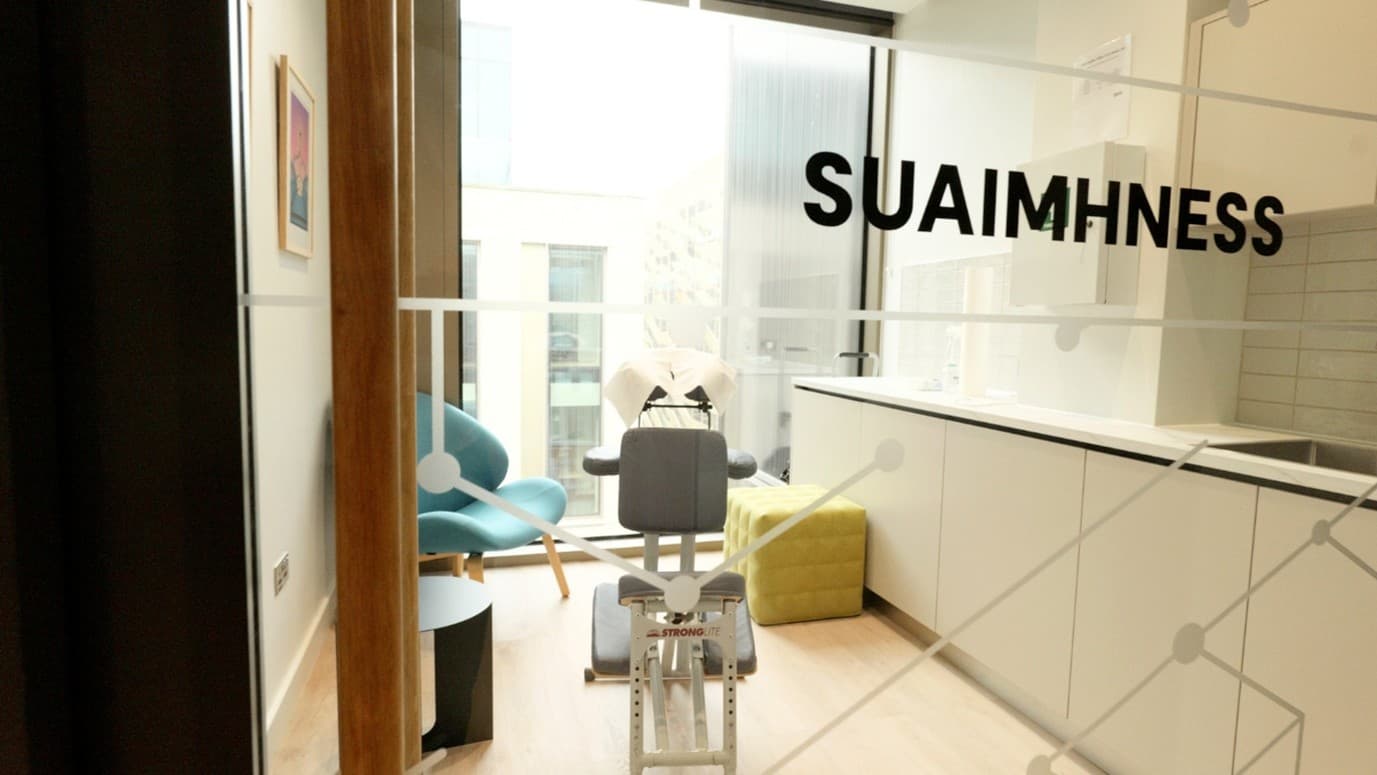 Wellness space of ESW's new Dublin hub